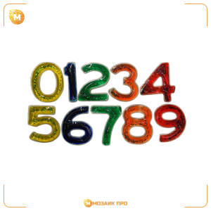 Сет проѕирни броеви