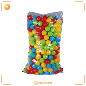 Топчиња во боја - сет од 500