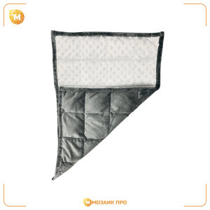 Тешко ќебе за скут