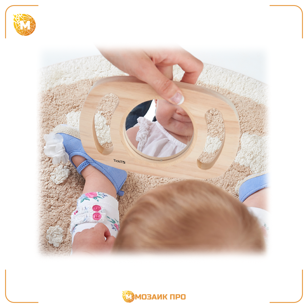 TickIt рамки - сет од 6 - Image 6